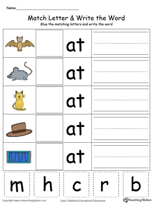kindergarten building words printable worksheets myteachingstation com