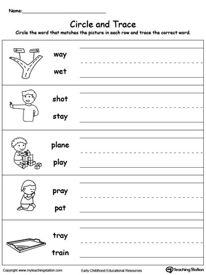 Identify Word and Write: AY Words | MyTeachingStation.com