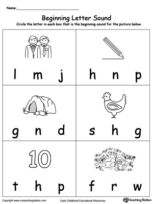 Stand Up, Sit Down - Letter Mm - Initial Letter Sounds by the2teachers