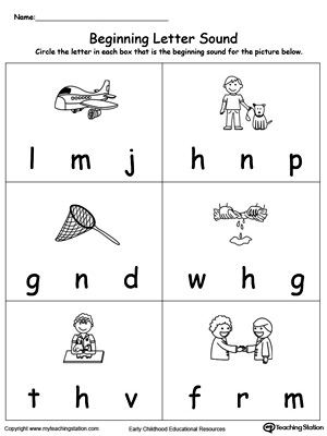worksheet consonant t for Word  Family MyTeachingStation.com  ET Preschool Workbook