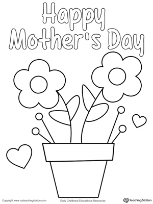 *FREE* Mother #39 s Day Homemade Card MyTeachingStation com