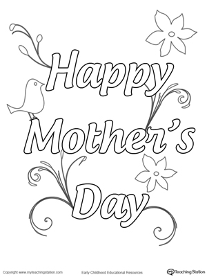 Happy Mother's Day Sign | MyTeachingStation.com