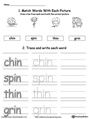 IN Word Family Connect, Trace and Write | MyTeachingStation.com