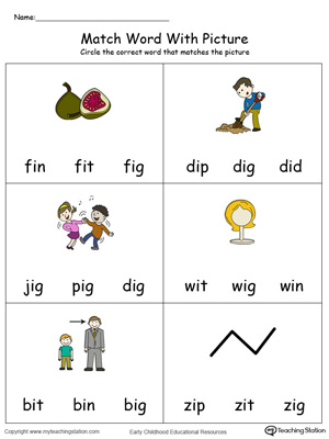 preschool worksheets vowel u Phonics Printable  Worksheets MyTeachingStation.com Preschool
