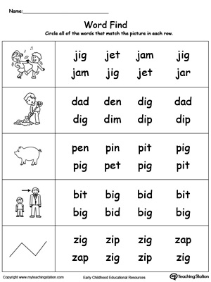 IG Word Family Workbook for Kindergarten | MyTeachingStation.com