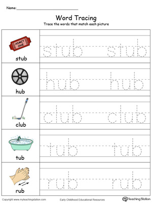 worksheet grade my family for pdf 1 MyTeachingStation.com UB Tracing: Word Color in   Words