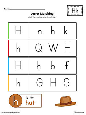 letter h uppercase and lowercase matching worksheet color myteachingstation com