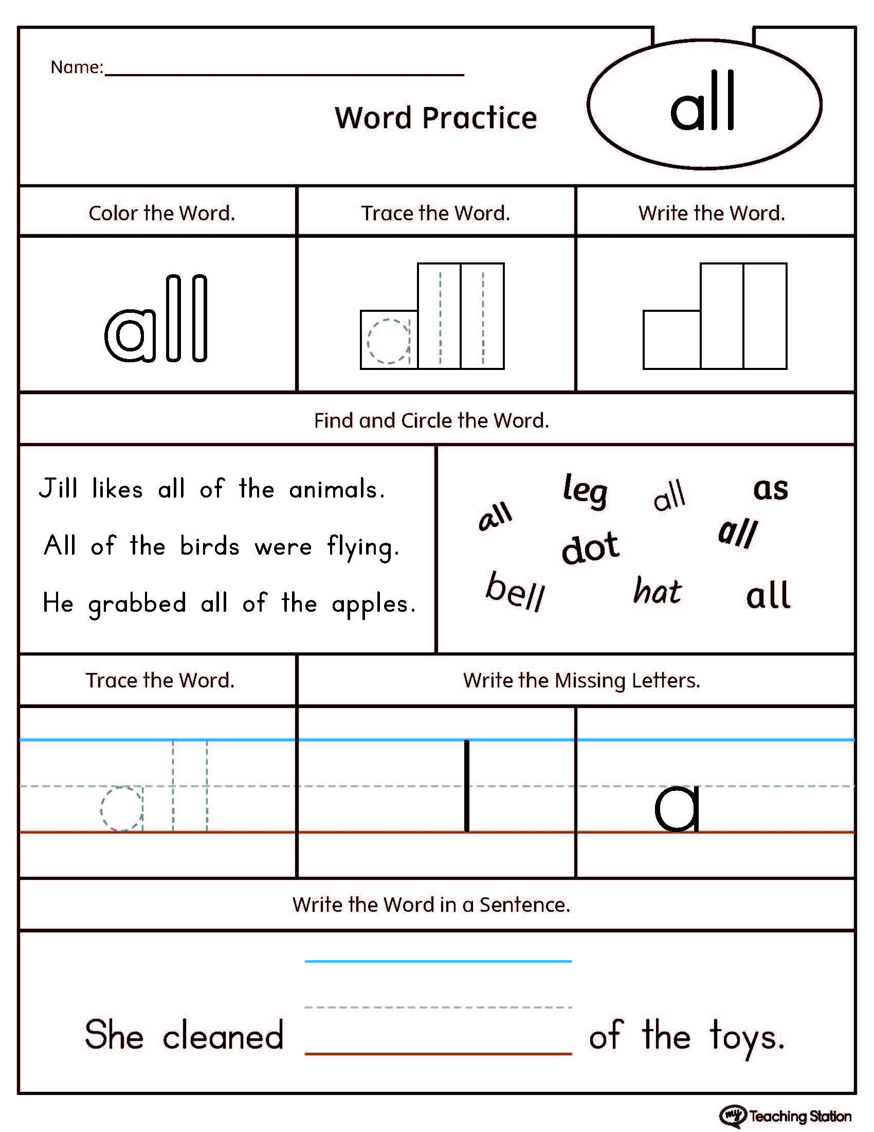 High Frequency Words Printable