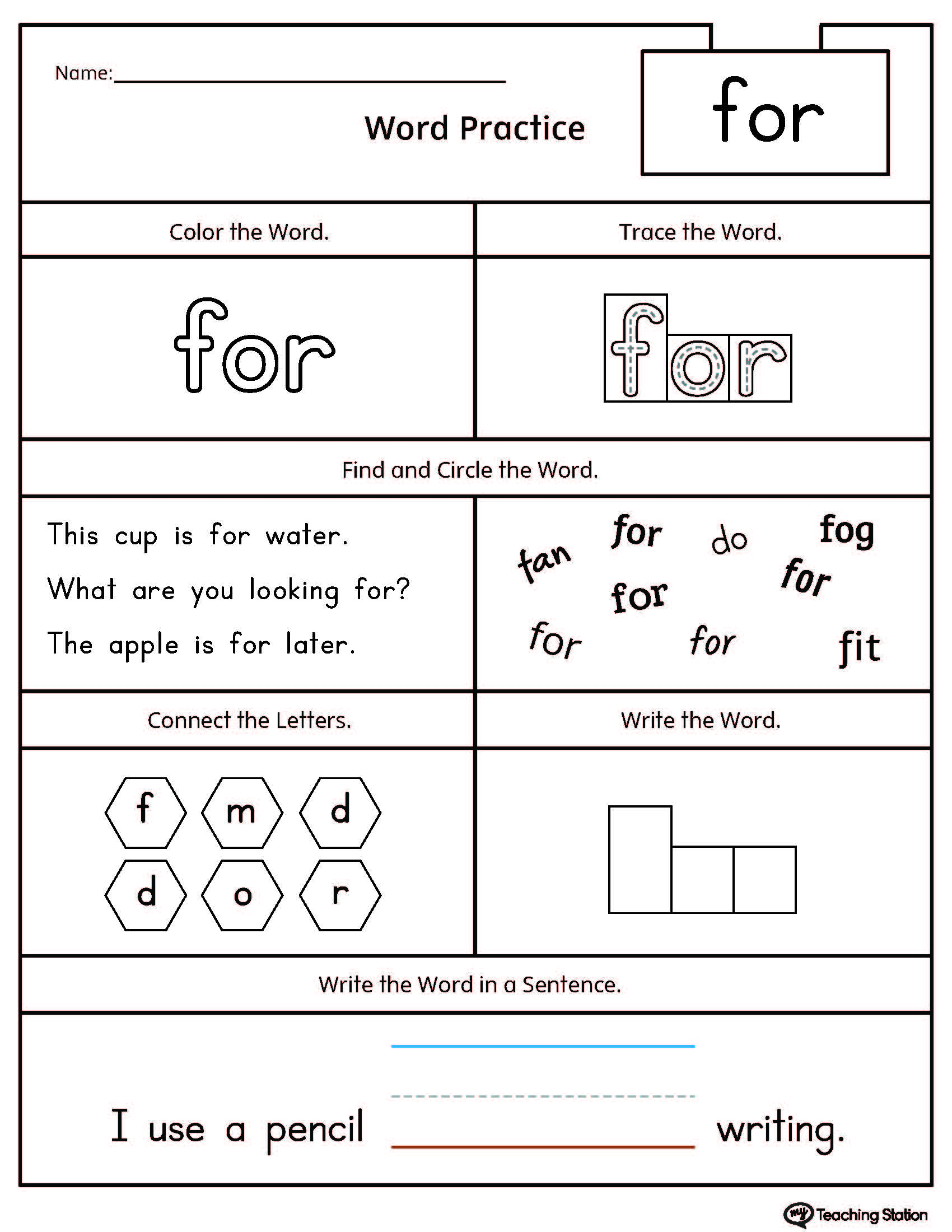  FREE High Frequency Word For Printable Worksheet MyTeachingStation