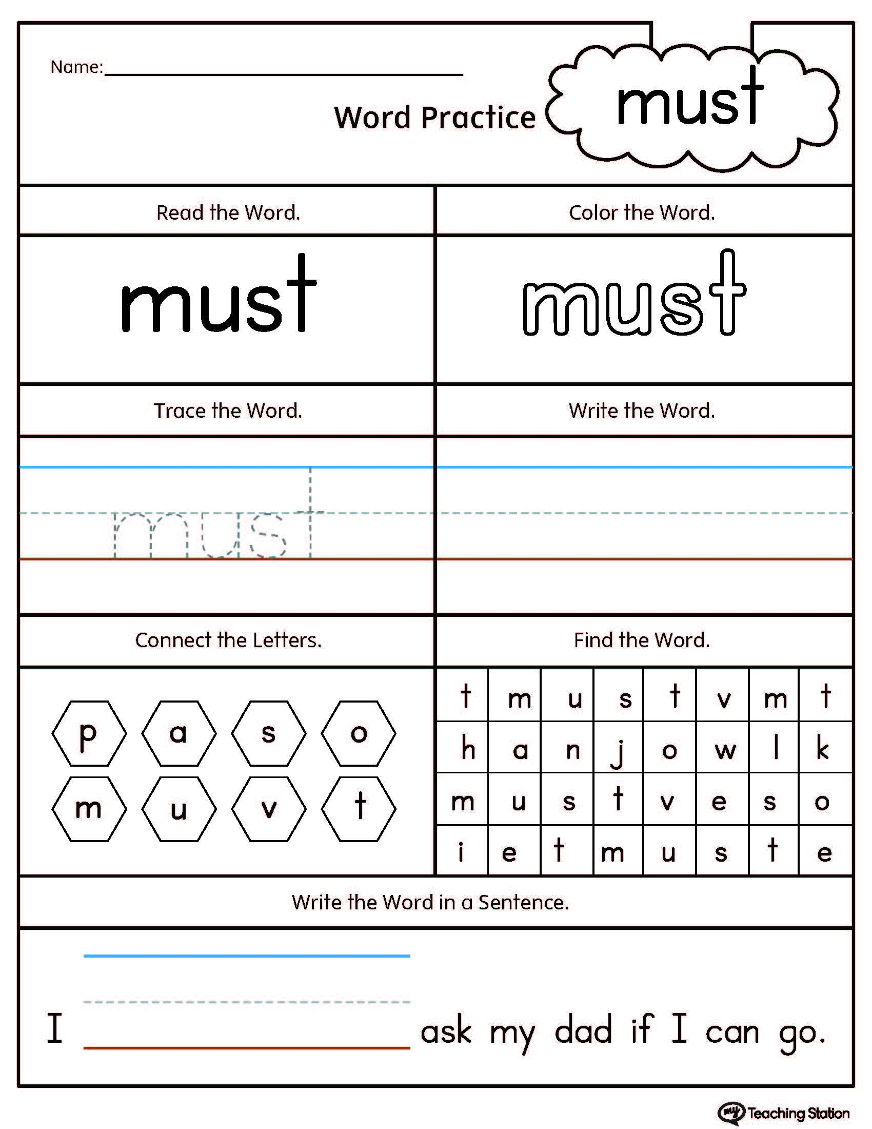  FREE High Frequency Word MUST Printable Worksheet MyTeachingStation