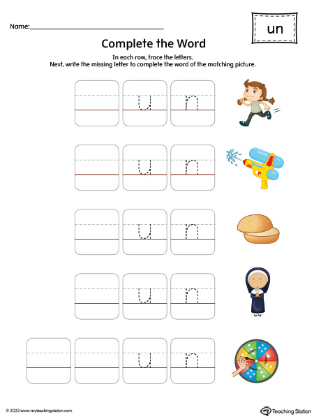 early-childhood-building-words-worksheets-myteachingstation